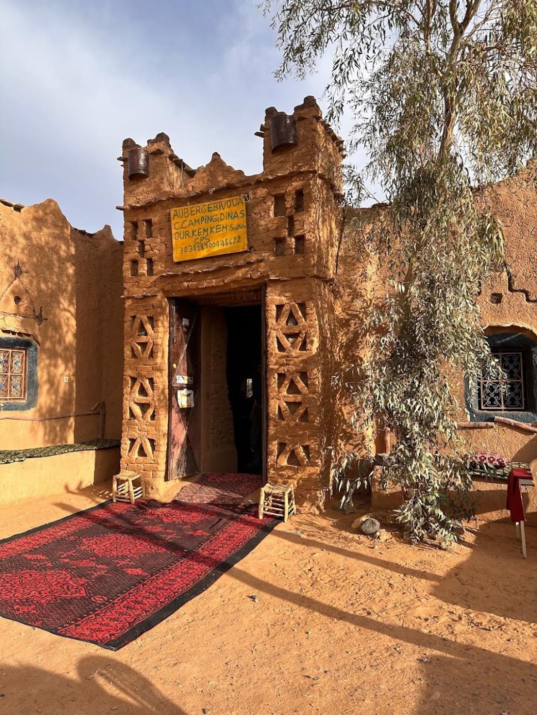 Auberge Dinosaur Sahara Maroc Tafraoute Sidi Ali Bagian luar foto